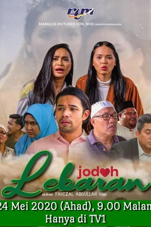 Постер: Jodoh Lebaran