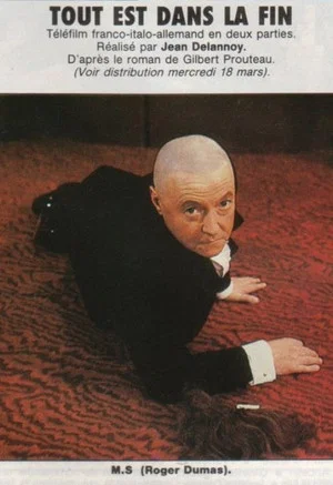 Постер: The Enigmatic Mister S.