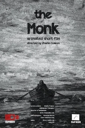 Постер: The Monk