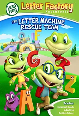 Постер: LeapFrog: Letter Factory Adventures - The Letter Machine Rescue Team