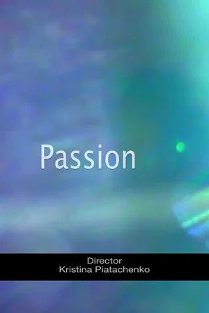 Постер: Passion