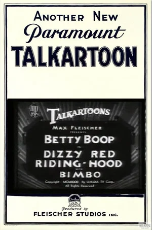 Постер: Dizzy Red Riding-Hood