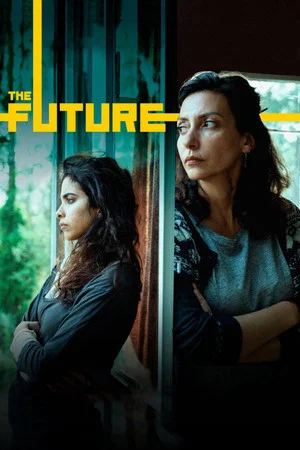 Постер: The Future