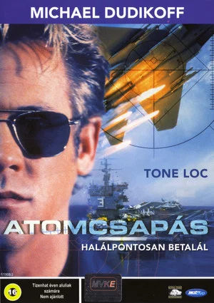 Постер: Freedom Strike