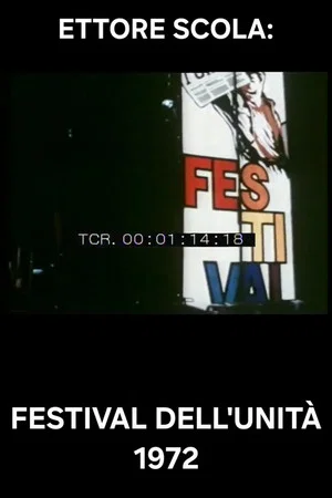 Постер: Festival dell’Unità 1972