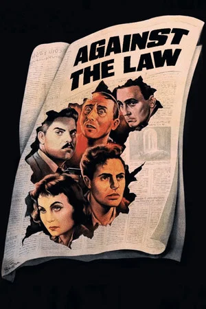 Постер: Against the Law