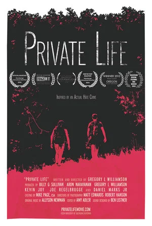Постер: Private Life