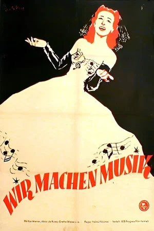 Постер: We Make Music