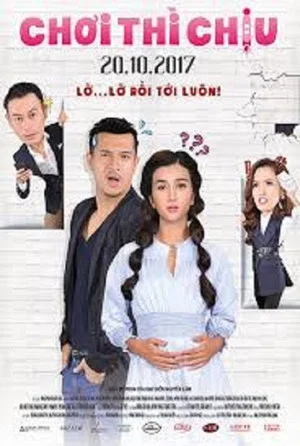 Постер: Choi Thi Chiu