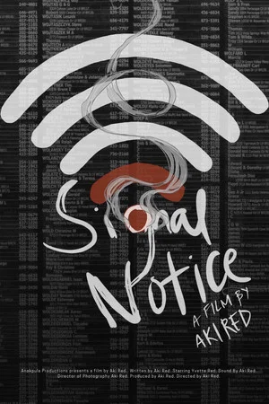 Постер: Signal Notice