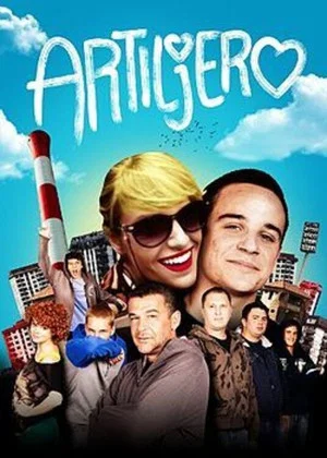 Постер: Artilheiro