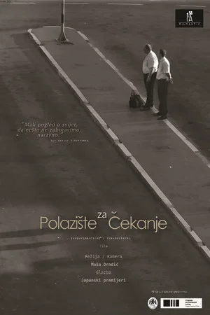 Постер: The Waiting Point