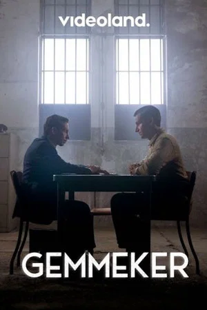 Постер: Gemmeker