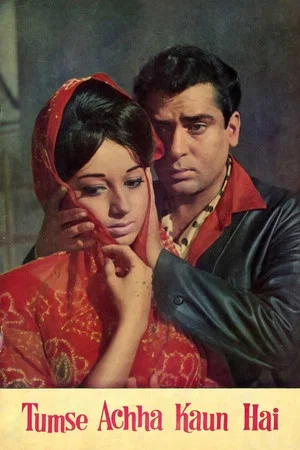 Постер: Tumse Achha Kaun Hai