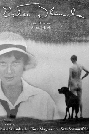 Постер: Ester Blenda
