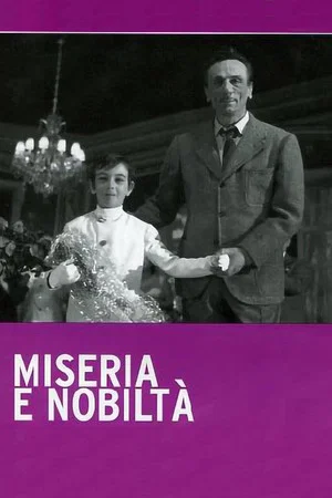 Постер: Miseria e nobiltà