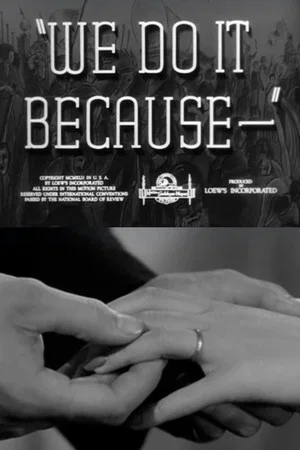Постер: We Do It Because
