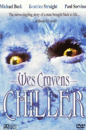 Постер: Chiller