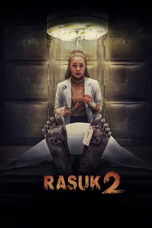 Постер: Rasuk 2