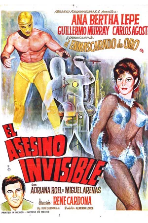 Постер: Neutron Traps the Invisible Killers