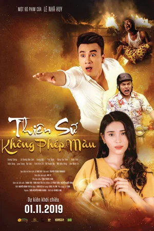 Постер: Thiên Sứ Không Phép Màu