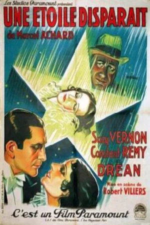 Постер: A Star Vanishes