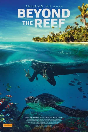 Постер: Beyond the Reef