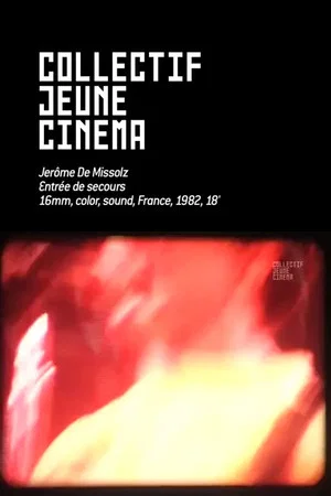 Постер: Entrée de secours