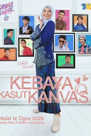 Постер: Kebaya Kasut Kanvas