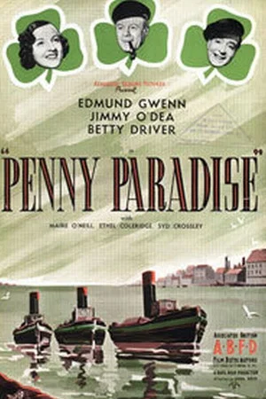 Постер: Penny Paradise