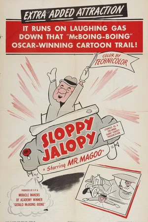 Постер: Sloppy Jalopy