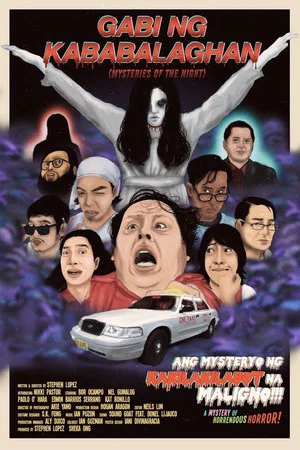 Постер: Mysteries of the Night