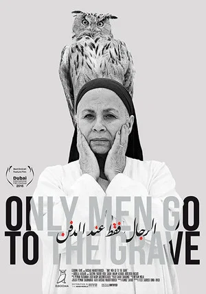 Постер: Only Men Go to the Grave