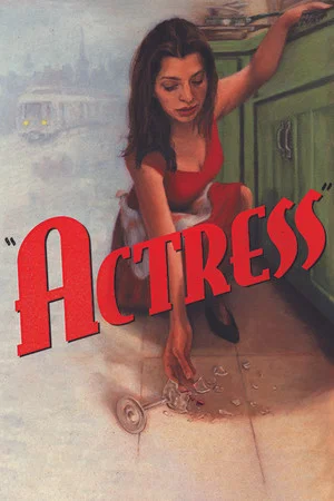 Постер: Actress