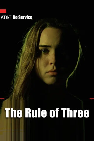 Постер: The Rule of Three