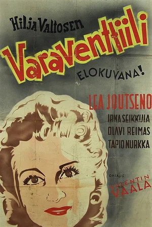 Постер: Varaventtiili