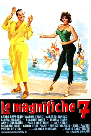 Постер: Le magnifiche 7