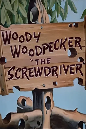 Постер: The Screwdriver