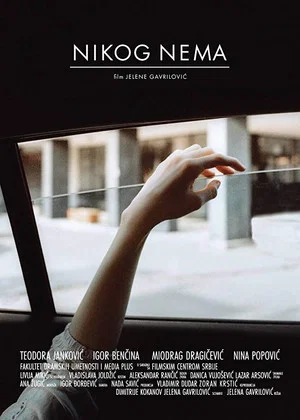 Постер: Nobody Here