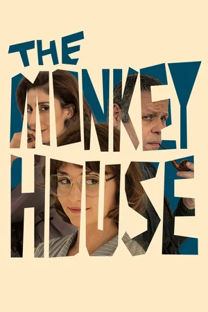 Постер: The Monkey House