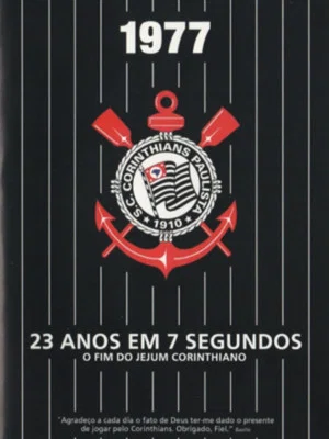 Постер: 23 Anos em 7 Segundos