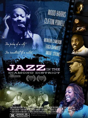 Постер: Jazz in the Diamond District