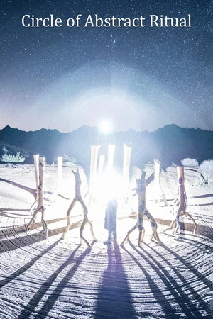 Постер: Circle of Abstract Ritual