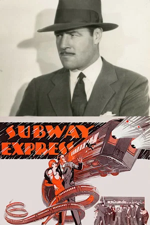 Постер: Subway Express