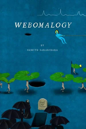Постер: Webomalogy