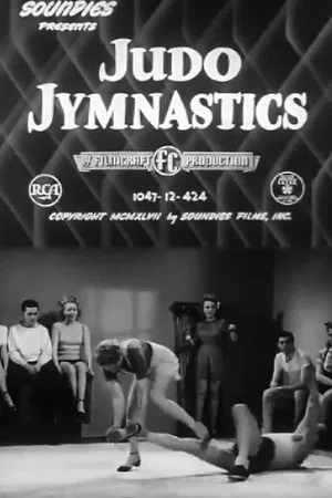 Постер: Judo Jymnastics