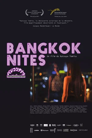 Постер: Bangkok Nites