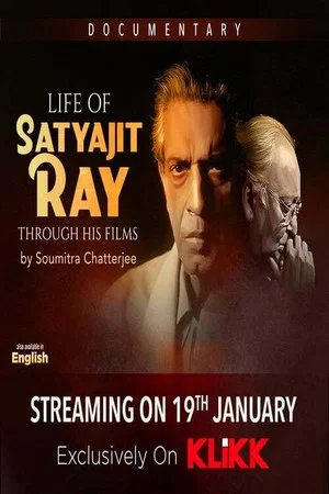 Постер: Life of Satyajit Ray Through His Films