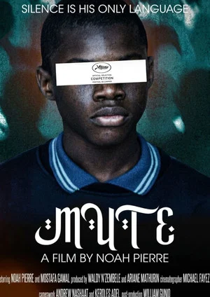 Постер: MUTE