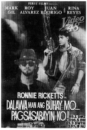 Постер: Dalawa Man Ang Buhay Mo, Pagsasabayin Ko!